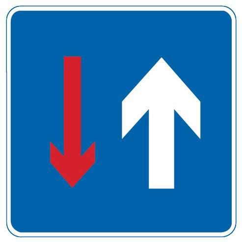 交互式道路标志含义（附交互式道路实景图）